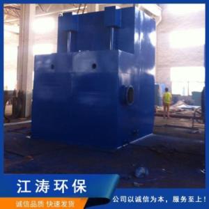 全自動凈水器服務(wù)