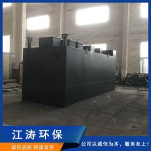 污水地埋式設備服務