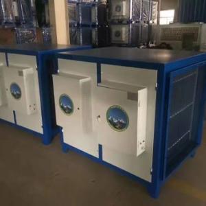 油煙凈化器定制