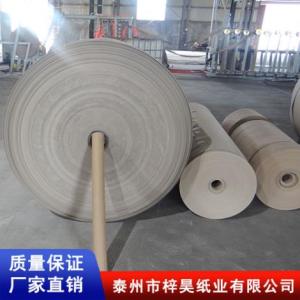 農業紙管直銷