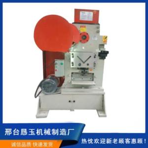 QA32-12B型多功能沖剪機