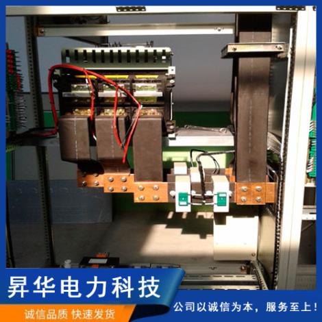 低壓濾波進線柜