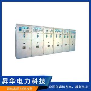 礦用低壓開關(guān)柜直銷
