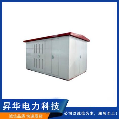 箱式變電站直銷