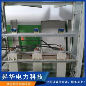 低壓濾波柜廠家