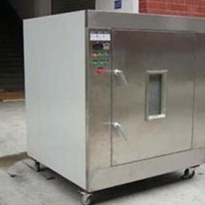 微波真空干燥箱