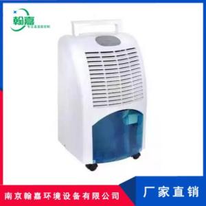 除濕機供貨商