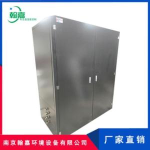 機房精密空調(diào)供貨商