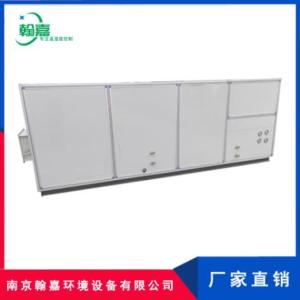 組合式空調(diào)機(jī)組供貨商