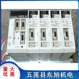 驅動器