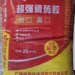 超強(qiáng)瓷磚膠