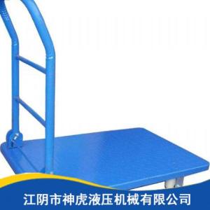 手推平板車價格