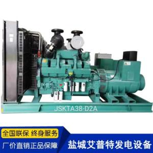 康明斯發(fā)電機組