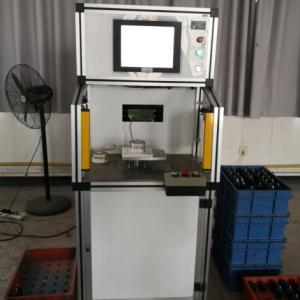 鑄鋁轉子測試儀