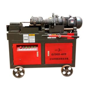 鋼筋直螺紋滾絲機(jī)