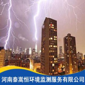 防雷接地系統(tǒng)維護