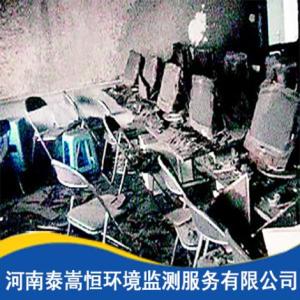 數(shù)據(jù)中心機房隱患故障排查檢測中心