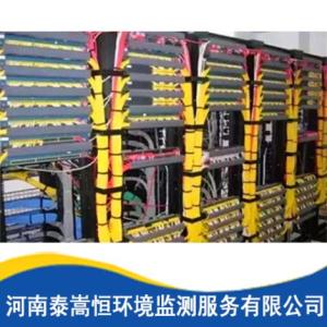 綜合布線檢測中心