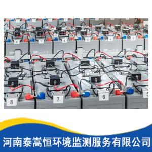 蓄電池檢測機構