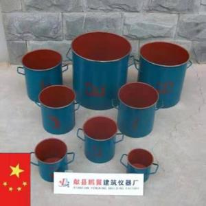 加厚容積升廠家