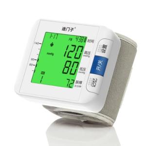 腕式電子血壓計生產商