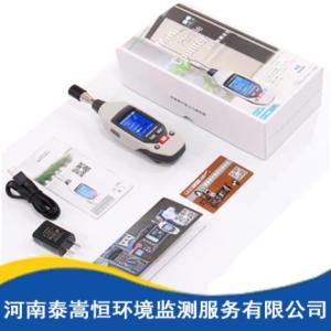 顆粒物測(cè)試