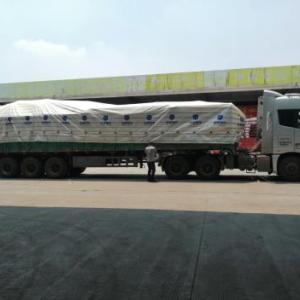 南京至全國貨運服務