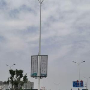 主營3-4米廣場，小區(qū)庭院燈，雙臂LED路燈，廣場30米4米升降式高桿燈，15米，12米250瓦組合燈