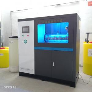 1000G次氯酸鈉發生器