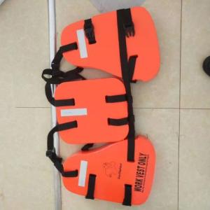 三片式救生衣定制