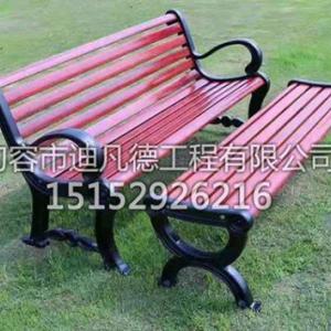 鎮(zhèn)江公園椅