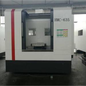 臥式加工中心系列HMC-635