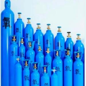 氧氣鋼瓶直銷