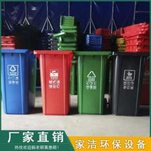 室內塑料垃圾桶加工