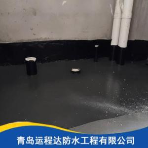 防水工程施工
