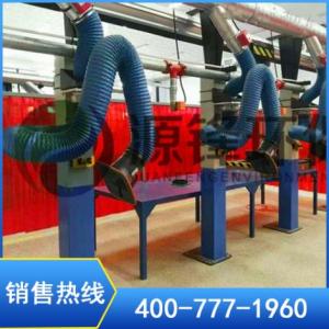 吸塵臂批發(fā)