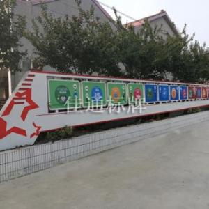 形象標(biāo)識(shí)牌生產(chǎn)商