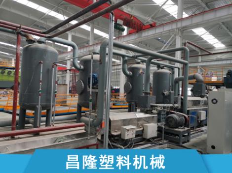 280造粒機