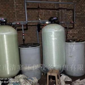全自動軟化水設(shè)備定做
