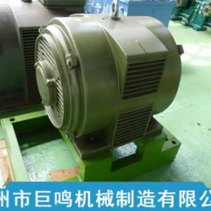 電動機