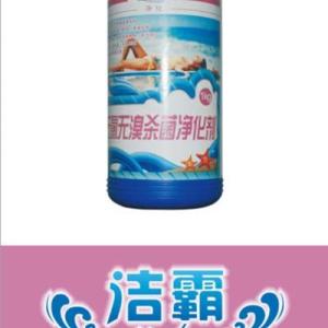 無氯無溴殺菌凈化劑
