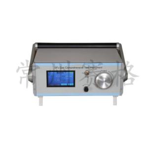綜合測試儀（氣室）