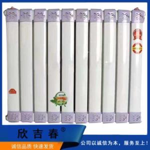 暖氣換熱器定制