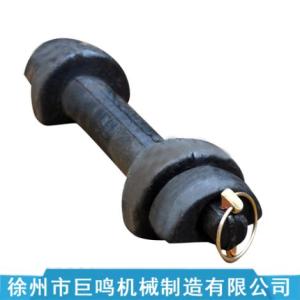 啞鈴銷