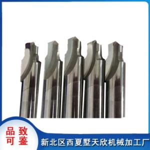 硬質(zhì)合金成型刀具