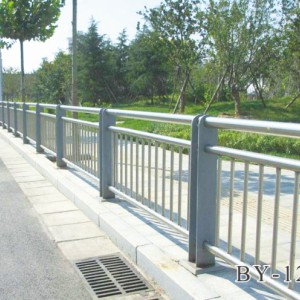 道路邊沿護(hù)欄生產(chǎn)廠家