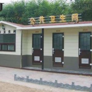 移動(dòng)衛(wèi)生間吊運(yùn)