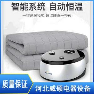 水暖毯