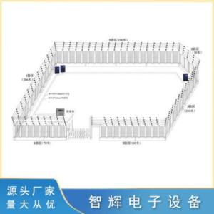 電子圍欄系統(tǒng)