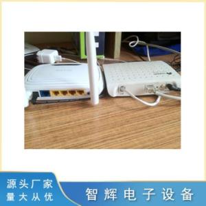 網絡WIFI覆蓋系統